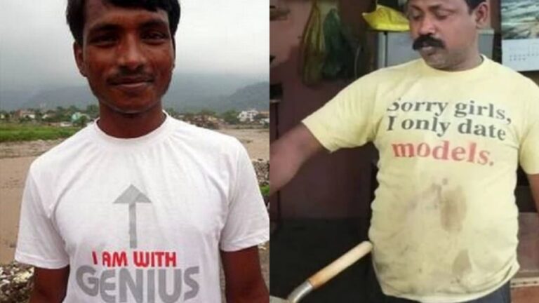10+ People Who Dared to Wear Most Funny T-Shirts