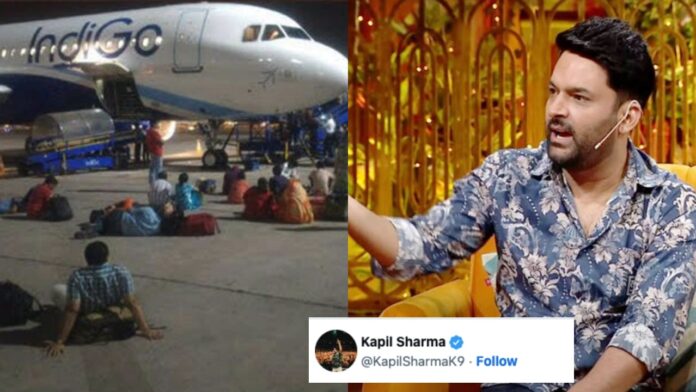 Kapil Sharma slams Indigo Airline for Delaying Flight, Video Viral