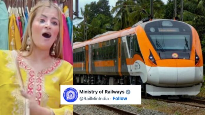'Just Looking Like a Wow' trend reaches at Indian Railways Junction, Tweet goes Viral