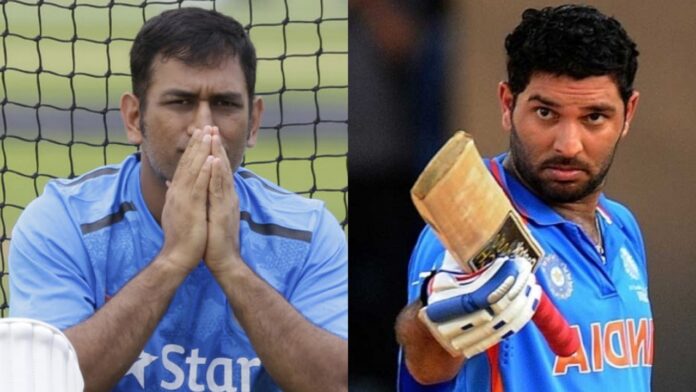 Yuvraj Singh's talks about his Friendship with Dhoni