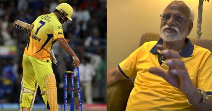 CSK CEO Kasi Viswanathan opens up about Dhoni's Future in Franchise