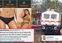 IRCTC gives fitting reply to a Man complaints of vulgar ads shown on the railway app IRCTC gives fitting reply to a Man complaints of vulgar ads on the railway app