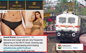 IRCTC gives fitting reply to a Man complaints of vulgar ads shown on the railway app IRCTC gives fitting reply to a Man complaints of vulgar ads on the railway app