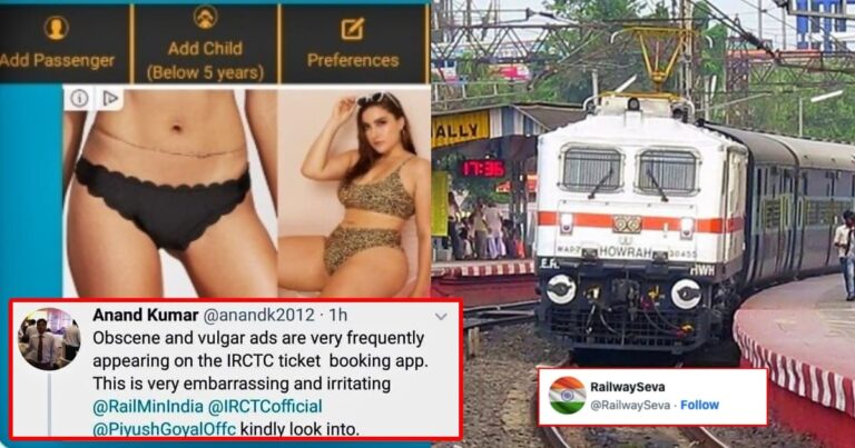IRCTC gives fitting reply to a Man complaints of vulgar ads shown on the railway app
