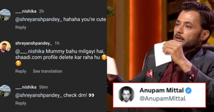 Anupam Mittal reacts as 2 strangers convo on Shaadi.com post goes Viral