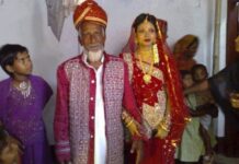 Do You Know In Mandi tribe Daughters get married to her Father? Do You Know In Mandi tribe Daughters get married to her Father?