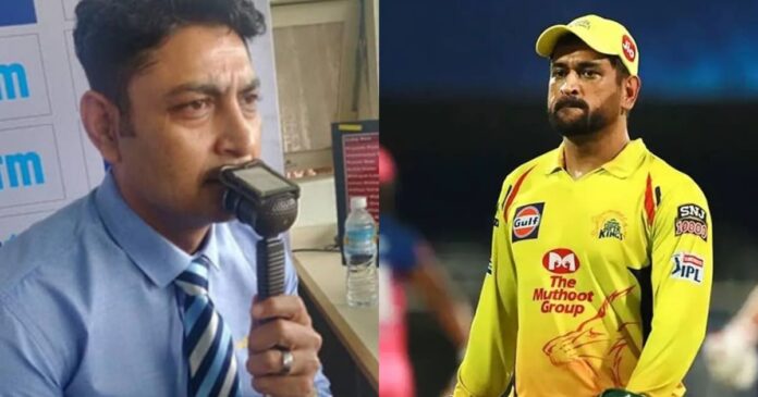 Deep Dasgupta claims this cricketer will replace MS Dhoni in CSK For IPL 2025