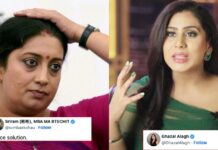 Ghazal Alagh gives better proposal after Smriti Irani debunks Period Leave Ghazal Alagh gives better proposal after Smriti Irani debunks Periods Leave