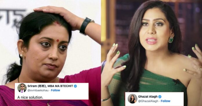 Ghazal Alagh gives better proposal after Smriti Irani debunks Periods Leave