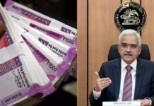 2000 Rupee Banknotes: RBI reveals surprising details about circulation 2000 Rupee Banknotes: RBI guidelines reveals surprising details about circulation of it