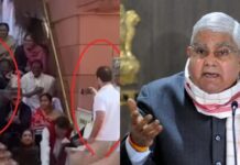 Jagdeep Dhankhar looses control on his mimicry video made by Rahul Gandhi Jagdeep Dhankhar breaks silence on his mimicry video made by Rahul Gandhi