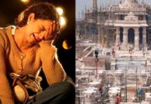 Ram Mandir: Excluding Kangana these celebs have given Pran Pratishtha invitation Ram Mandir: Excluding Kangana these celebs have given Pran Pratishtha invitation