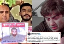 Here is why Poster with ‘Sunny Deol is Missing’ goes viral in Gurdaspur Here is why Poster with 'Sunny Deol is Missing' goes viral in Gurdaspur