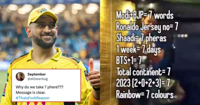 'Thala for a reason' Dhoni Fans start a viral trend connecting things to his Jersey no. 7