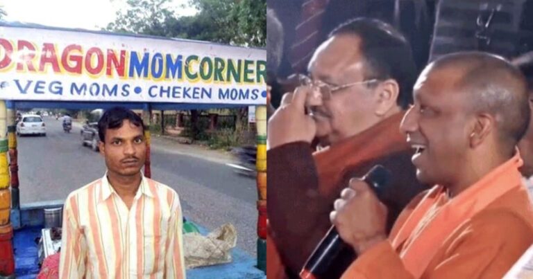 Yogi Adityanath asks Momos seller over payment done by Ravi Kishan or Not, Seller reply makes MP to answer it