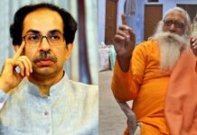 Acharya Satyendra gives lethal reply to Uddhav’s claim of not getting invitation for ram temple consecration Acharya Satyendra gives lethal reply to Uddhav's claim of not getting invitation for ram temple consecration