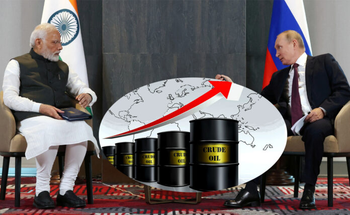 Crude Oil Trading India