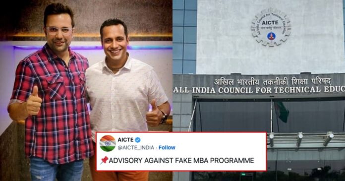 AICTE warns students over 10 Days MBA Degree amid Sandeep vs Vivek Clash
