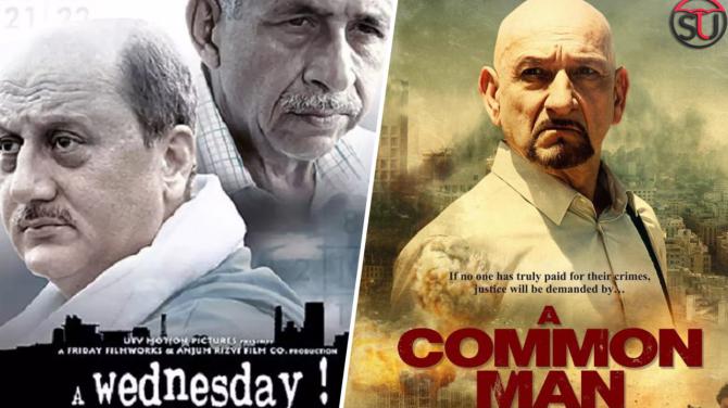 A Wednesday (2008) – A Common Man (2013)