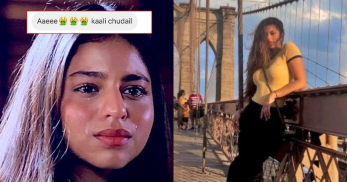 Suhana Khan gave a furious reply after being called 'Kaali Chudail' by a User