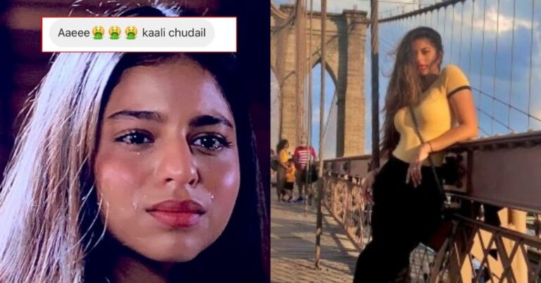 Suhana Khan gave a furious reply after being called ‘Kaali Chudail’ by a User