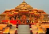 Some Fascinating Facts About Ram Mandir In Ayodhya Ayodhya Ram Mandir