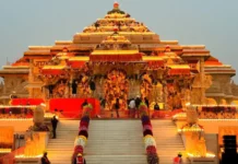 Some Fascinating Facts About Ram Mandir In Ayodhya Ayodhya Ram Mandir